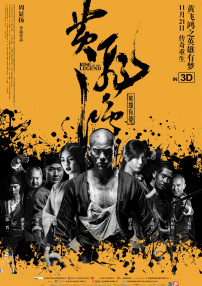 国产欧美日韩在线