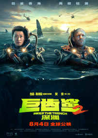 难过的姐姐