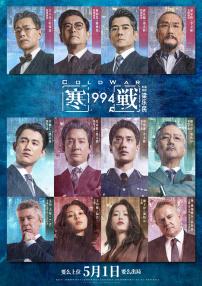 97精品伊人久久大香线蕉