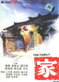 av资源一区