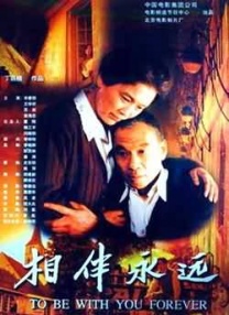 97se狠狠狠狠狠亚洲综合网
