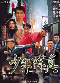 就操在线