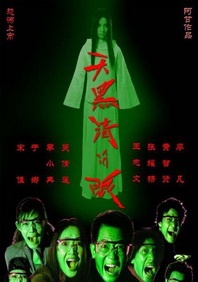 一级在线免费视频