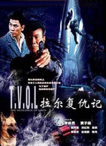 女侦探醉意室的秘密