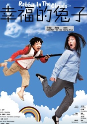 免费裸体打屁屁羞羞免费