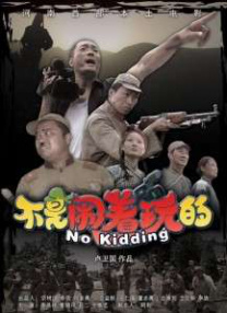 丰丝韵母