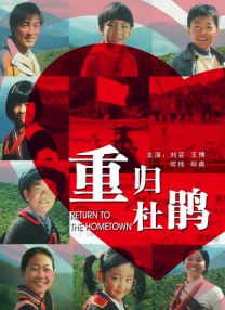 久久婷婷丁香