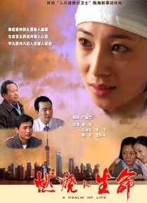 91短视频软件