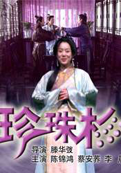精品日韩欧美一区二区三区