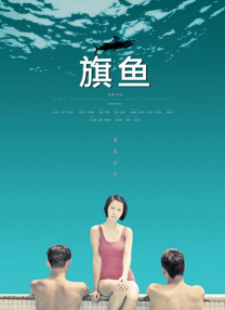 亚洲韩精品欧美一区二区三区