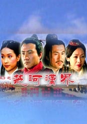 莉娜保罗vs黑鬼大战电影