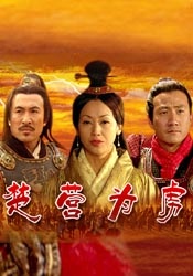 中国台湾伦理片