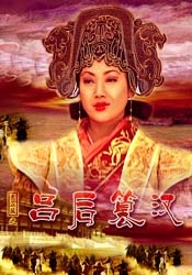 放荡的人妻