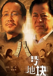 91青青草视频在线观看