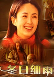 中文字幕免费在线视频
