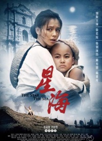三上悠亚无遮挡码35分钟