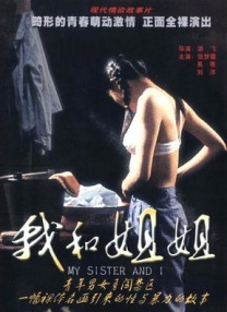 99国产精品入口