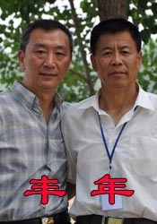 亚洲欧美四级在线播放
