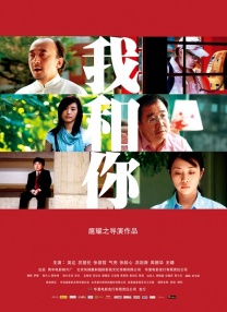 国产美女高潮网站
