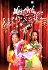 免费看美女隐私网站软件