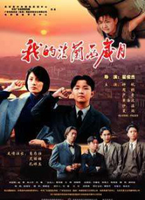 91av在线导航