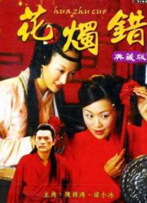 宝贝开心网