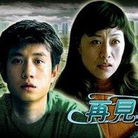 亚洲涩涩在线观看
