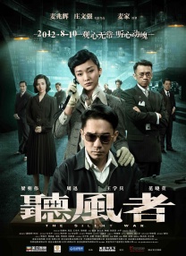 日本亚洲综合