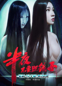久久亚洲精品无码观看不卡