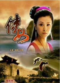色呦呦视频