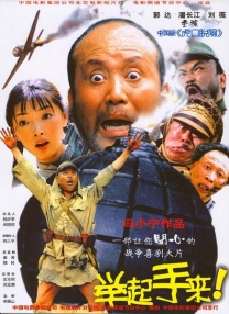 久久99精品亚洲热综合