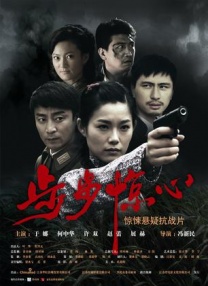国内成人啪啪网站
