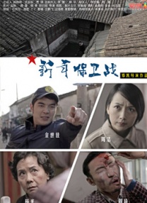 国产欧美亚洲精品第二区首页