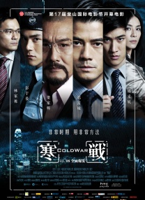 高h视频在线