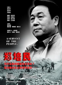 伊人成综合网yiren22