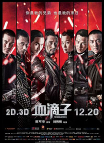 久久久国产99久久国产首页