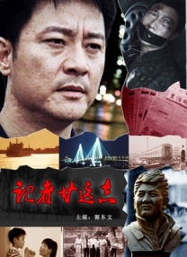 亚洲国产二区三区久久