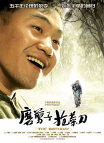 狼狼色丁香久久女婷婷综合