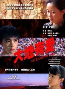 动漫overflow免费观看