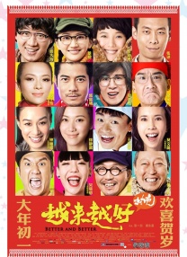 中文字幕中文字幕在线