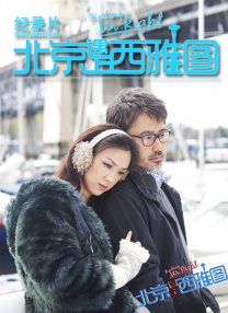 亚洲国产精品成人一区二区