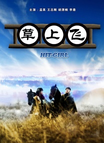 黄色片不卡