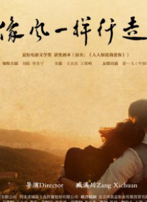 超碰观看