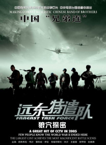 福利影院av