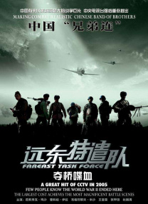 美国人做爰全过程