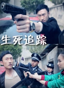 午夜免费视频网站