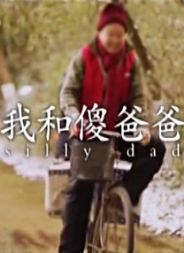 五月天最新网址