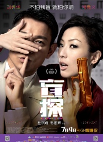 国产香蕉久久精品综合网