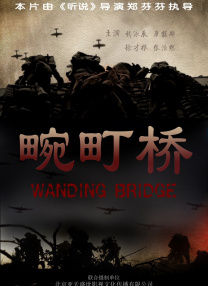 欧美中文在线视频