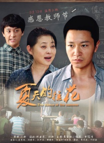 亚洲成人一区二区